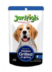 Jerhigh Gravy Wet Food For Dogs