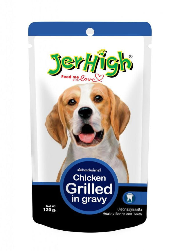 Jerhigh Gravy Wet Food For Dogs