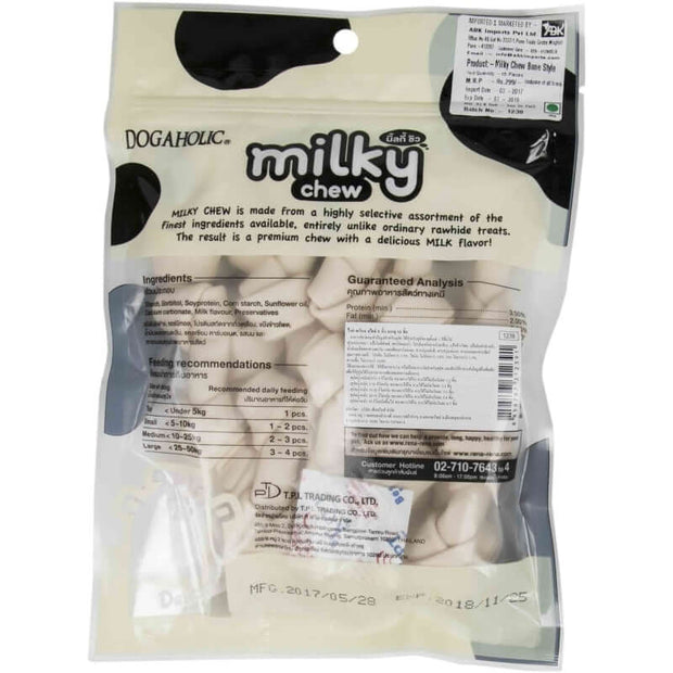 Dogaholic Milky Chew Dog Treats- Bone Style (15 Pieces)