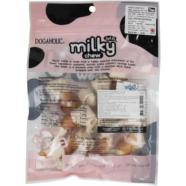 Dogaholic Milky Chew Chicken Dog Treats- Bone Style (10 Pieces)
