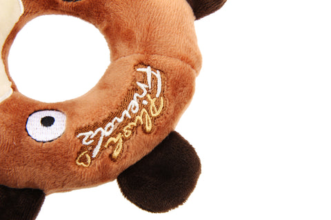 GiGwi Plush Bear Squeaker Toy For Dogs